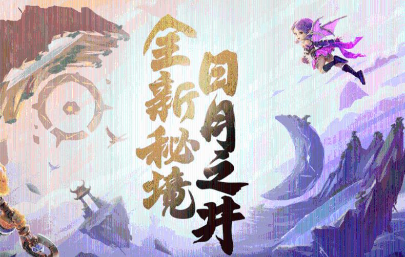 探索三国时期,第一谋士是庞统还是诸葛亮呢?,解决你的疑惑