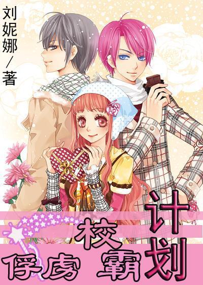 探索世界,问答交流,尽在鬼魂医院地图