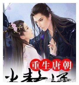 失眠是什么原因引起的