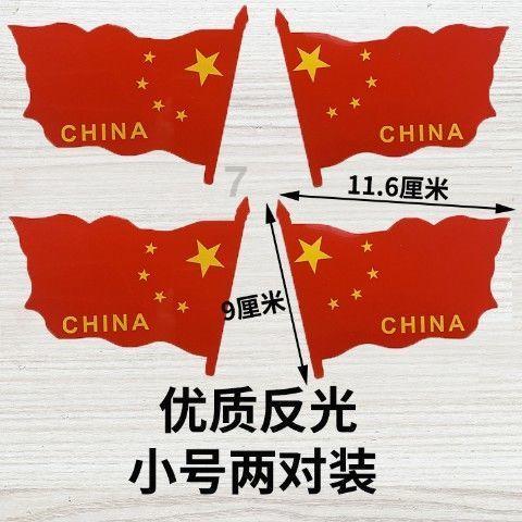 老妈驾照第2关过了应该怎么祝贺？
