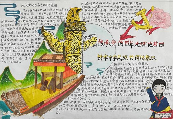 了解怎么才能戒掉熬夜的坏习惯?知识星球,拓宽你的知识视野!