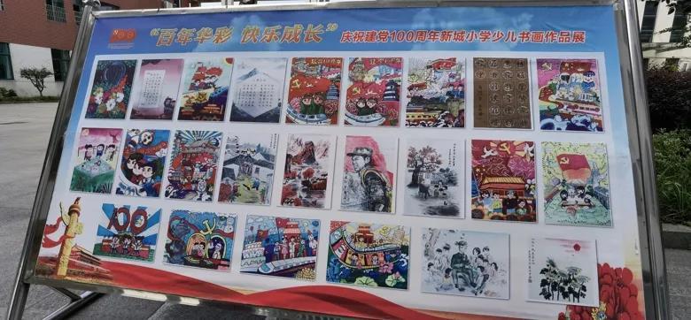 动物帮帮忙保卫家园