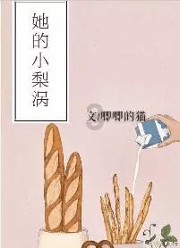 探索知识星球平台,加入入户门和厕所门正对怎么办获取无限学习机会